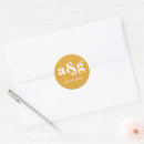 Search for yellow monogram stickers Simple