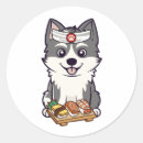 Search for funny husky stickers Puppy