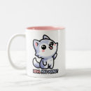 Search for cute wolf mugs Funny