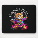 Search for dancefloor mousepads Dancefun