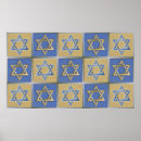 Search for mitzvah posters Jewish celebration