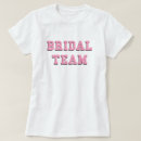 Search for matrimonial tshirts Bride
