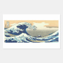Search for waving large stickers Hokusai