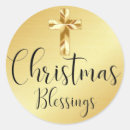 Search for christian template stickers Cross