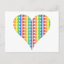 Search for gay pride postcards Heart