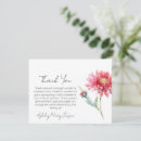 Search for chrysanthemum cards Simple