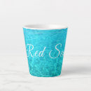 Search for cerulean coffee mugs Azure