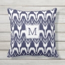 Search for ikat cushions Moroccan