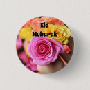 Search for eid badges Muslim