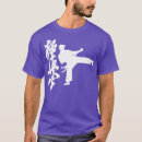Search for self defense tshirts Grappling