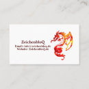 Search for fire lizard Red