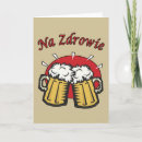 Search for good beer cards Cheers