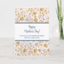 Search for valentines day wedding invitations Colourful