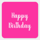 Search for simple square stickers Trendy