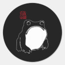Search for japanese art stickers Craft