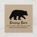 Search for bears business cards Wildlife