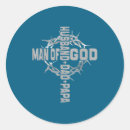 Search for cross design stickers Unique