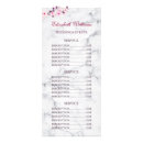 Search for up rack cards Beauty