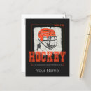 Search for hockey team postcards Coach
