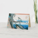 Search for vintage woodcut cards Japanese