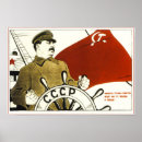 Search for cccp posters Hammer and sickle