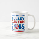 Search for hillary for president mugs Clinton