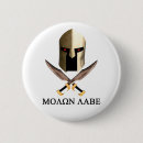Search for assault weapons badges Guns