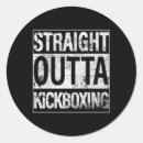 Search for session stickers Stand up fighting style