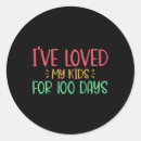Search for love my teacher stickers Teaching