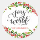 Search for green holly leaf stickers Festive