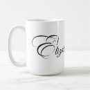 Search for animal trainer mugs Equine