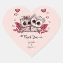 Search for cute cartoon owls stickers Nature