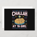 Search for funny hanukkah invitations Happy
