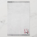 Search for asian stationery paper Chinese