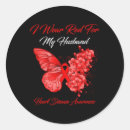 Search for hope heart disease stickers Chd heart mum