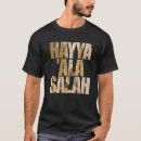 Search for sunna tshirts Dua