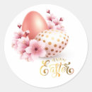 Search for happy easter tag stickers Bright