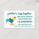 Search for fowl business cards Egg
