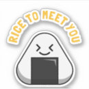 Search for sushi rice stickers Kawaii