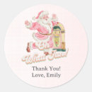 Search for girl dancing stickers For kids