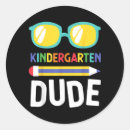 Search for totally cool stickers Completely entirely fully