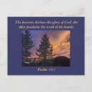 Search for declare postcards God