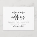 Search for dream home postcards Change of address