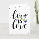 Search for human heart cards Gay