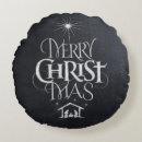 Search for christian christmas cushions Jesus