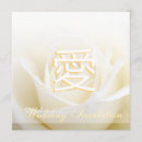 Search for rose bloom invitations Flowers