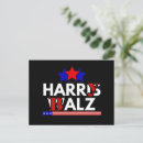 Search for twenty four postcards Election
