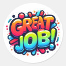 Search for reward stickers Classroom