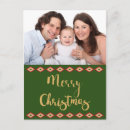 Search for southwest christmas cards Green