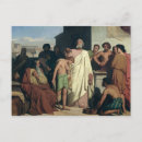 Search for king david postcards Hebrew